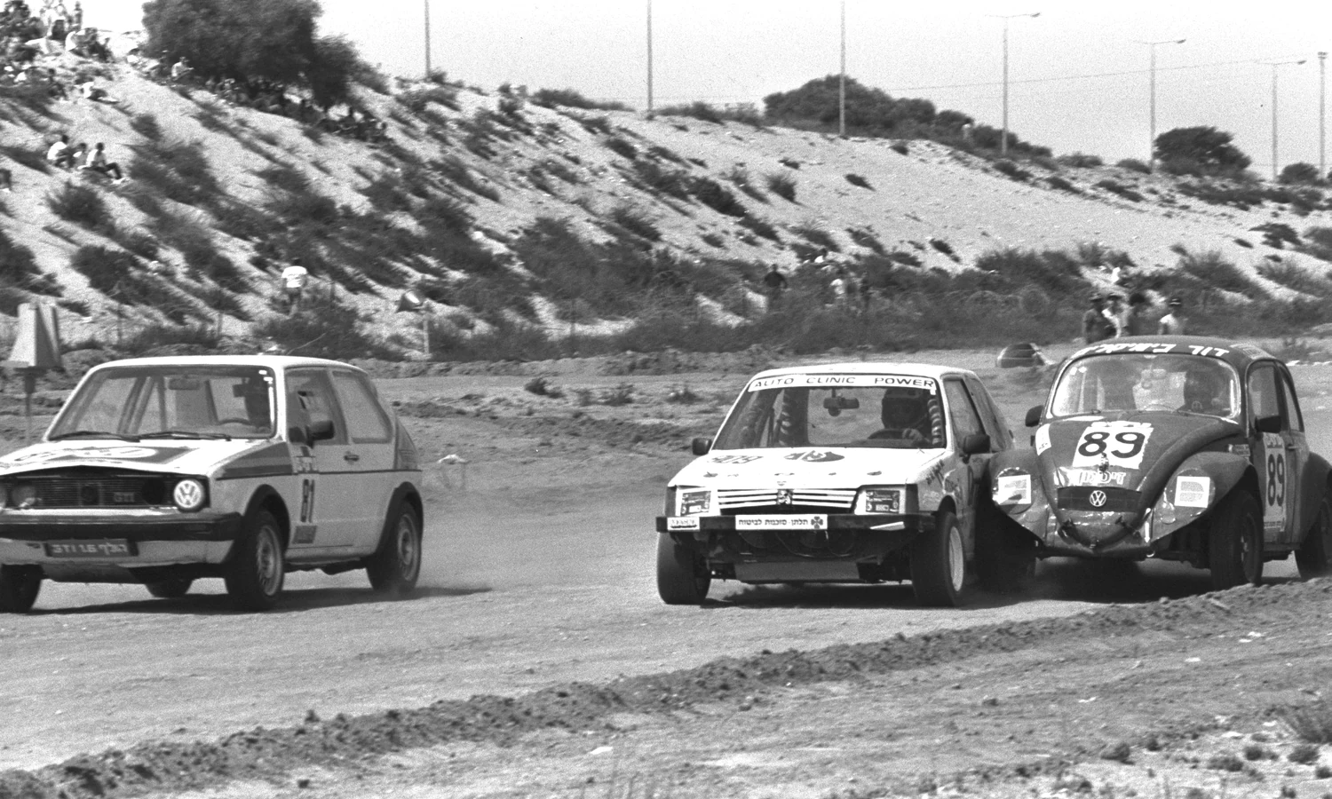 EKSEMPELANNONSE – Volvo 240 Rallycross